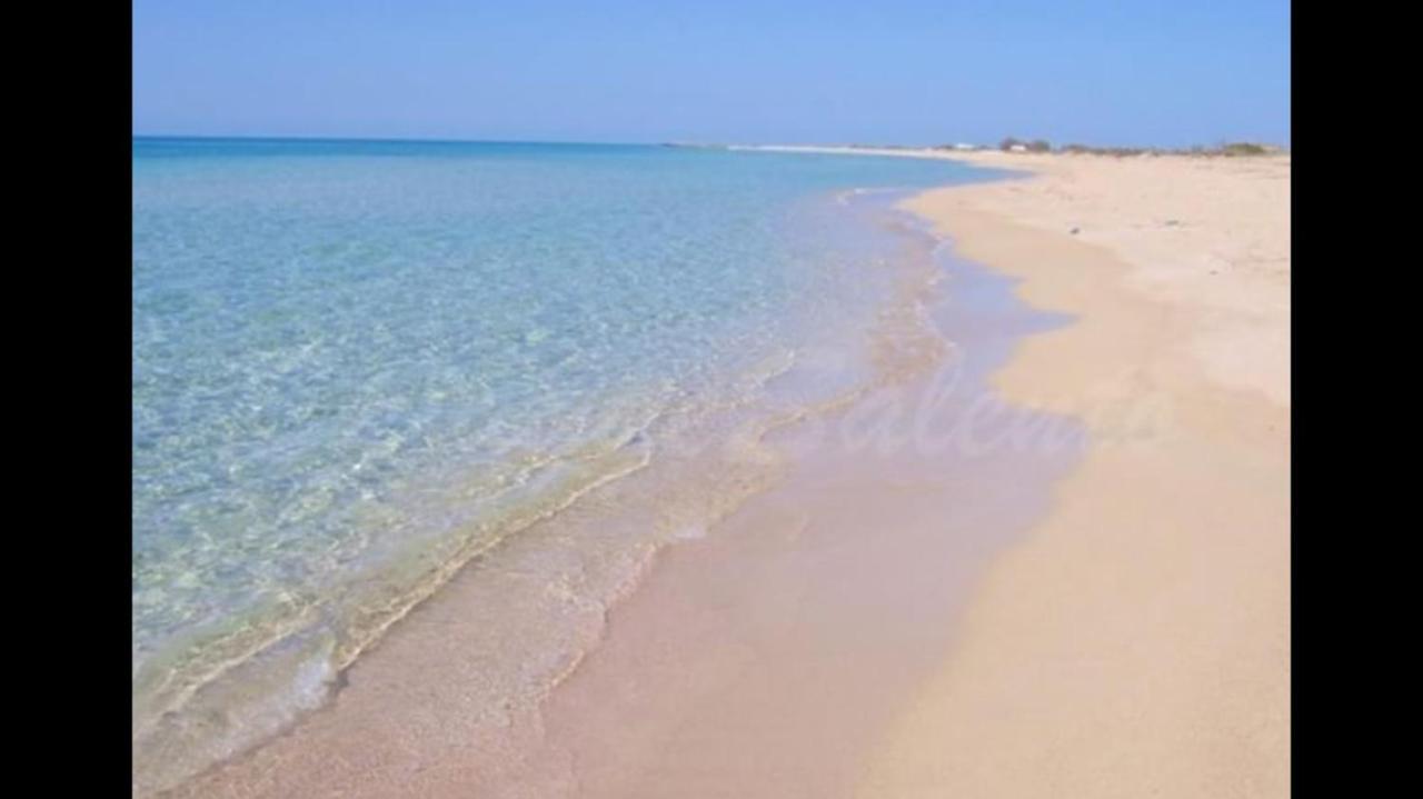Holiday home Donna Concetta Casa Vacanze Felline